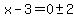 x-3=0%2B-+2