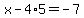 x-4%2A5=-7