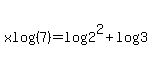 xlog%287%29=log%282%5E2%29%2Blog%283%29