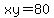 xy=80