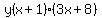 y%28x%2B1%29%283x%2B8%29