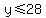 y%3C=+28