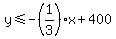 y%3C=-%281%2F3%29x%2B400