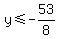 y%3C=-53%2F8