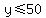 y%3C=50