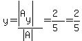 y=%28abs%28A%5By%5D%29%29%2F%28abs%28A%29%29=%282%29%2F%285%29=2%2F5