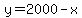 y=2000-x