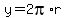 y=2pi%2Ar