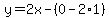 y=2x-%280-2%2A1%29