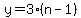 y=3%28n-1%29