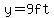 y=9ft