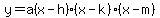y=a%28x-h%29%28x-k%29%28x-m%29