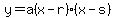 y=a%28x-r%29%28x-s%29