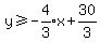 y%3E=-expr%284%2F3%29x%2B30%2F3