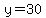 y+=+30%E2%80%89