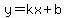 y+=+kx%2Bb