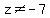 z%3C%3E-7