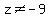 z%3C%3E-9